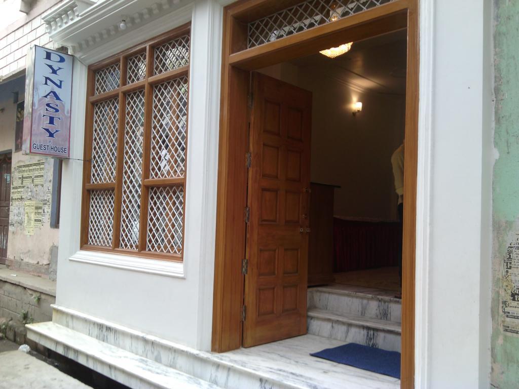 Dynasty Guest House Váránaszi Kültér fotó